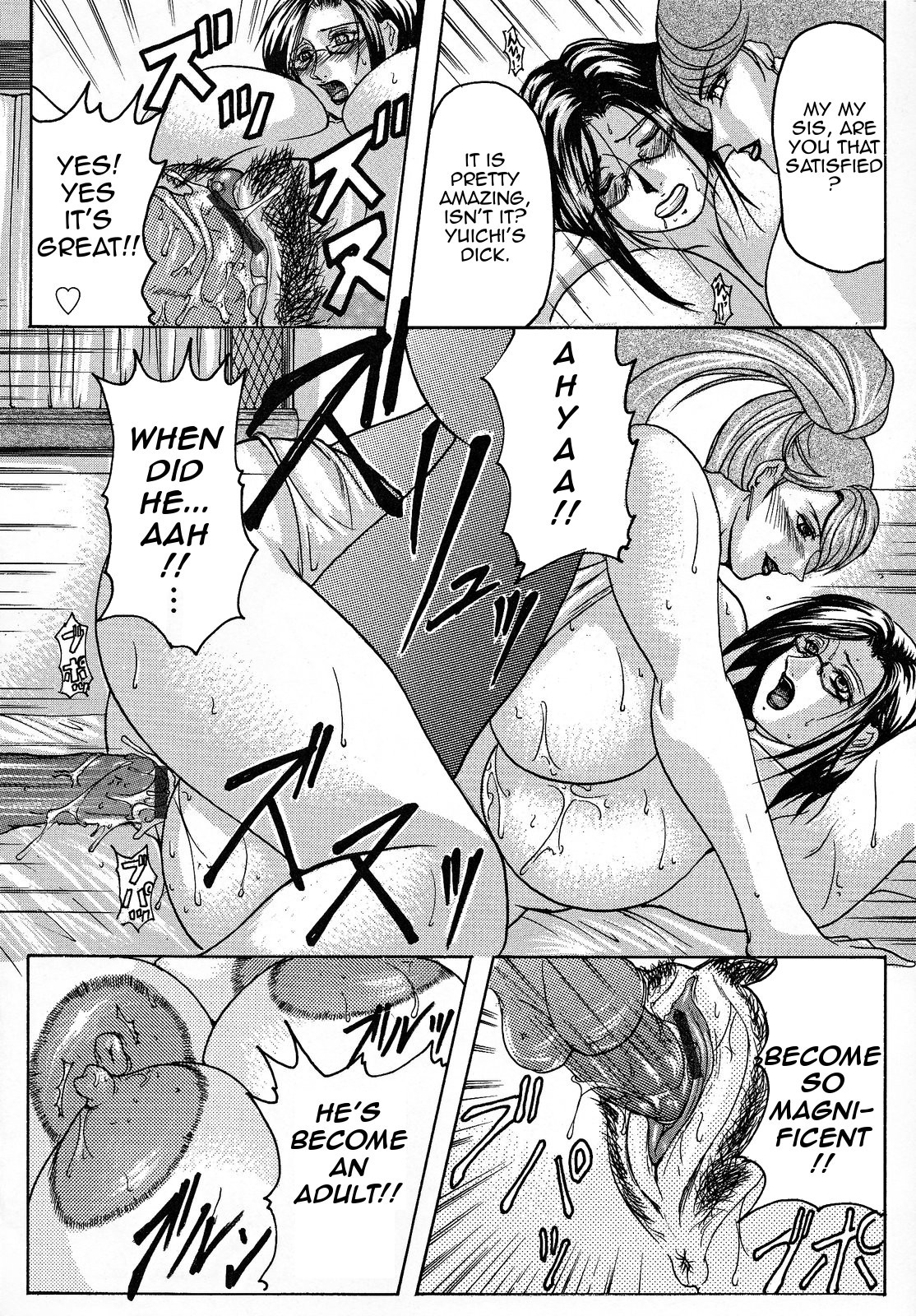 Hentai Manga Comic-Incestual Seduction-Read-18